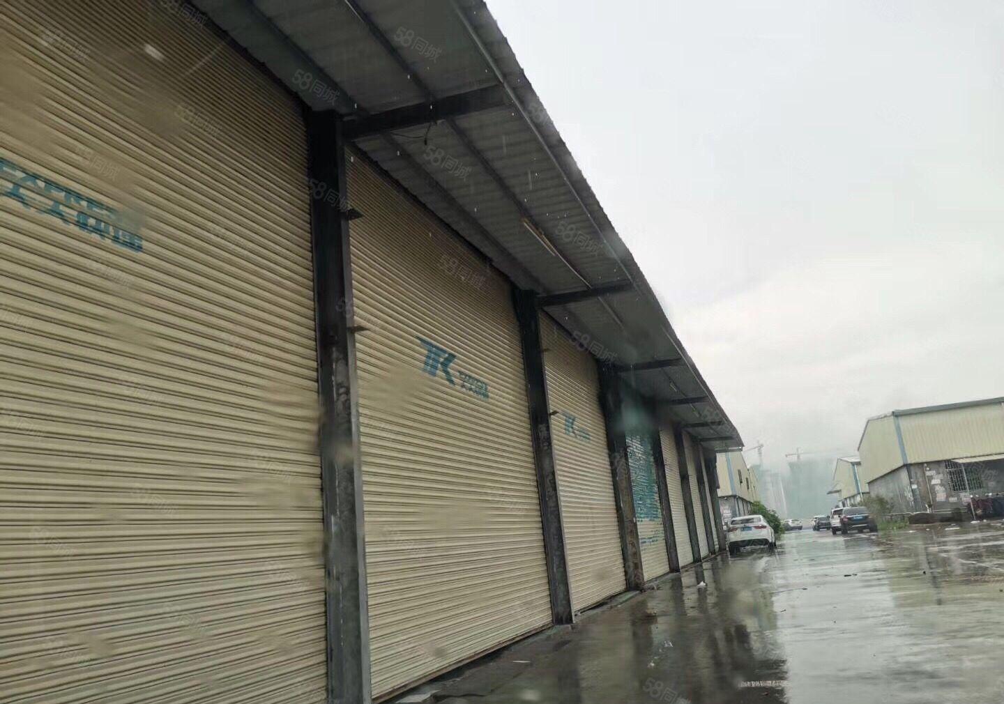 下角火车西站 7.5米高 钢结构厂房1800平方出租