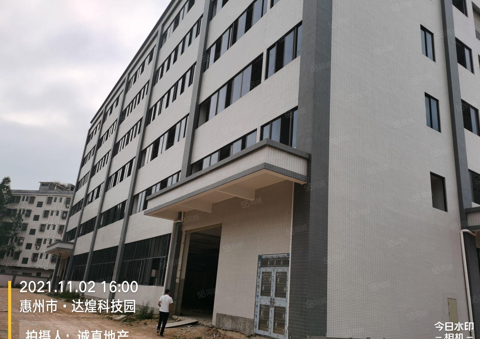 江北标准厂房一楼出来啦，楼高六米，交通便利，设施齐全，超便宜