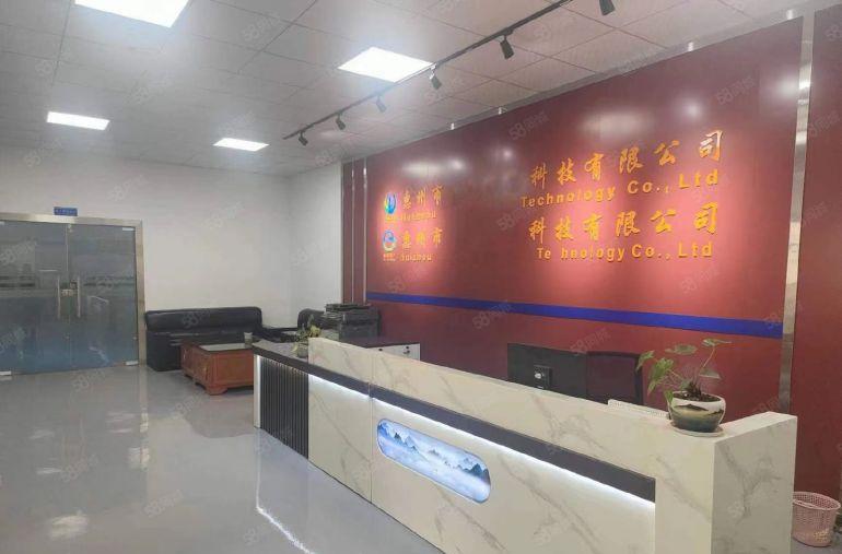 原房东实际面积环评现成装修水电到车间厂房出租大小可分