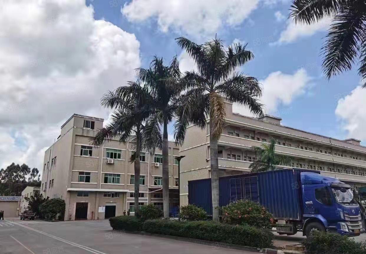 小金口独院配套齐全9800平方空地3500平方