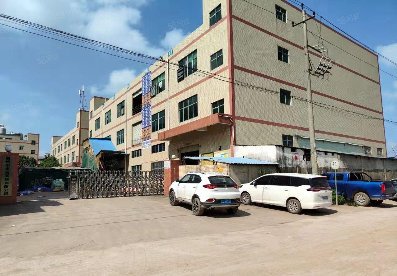 惠阳秋长白石新出独门独院厂房6000平米交通便利可办环评。