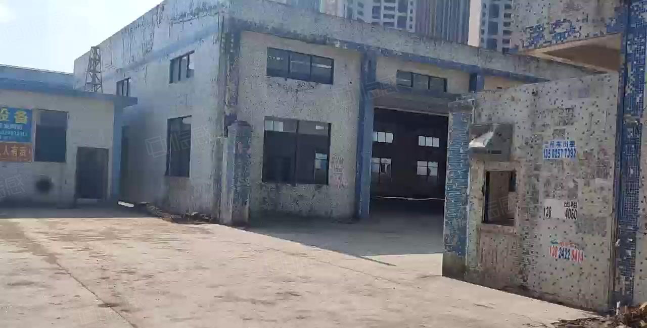 新圩镇塘吓工业园独院1800平方厂房出租 周边无居民交通方便