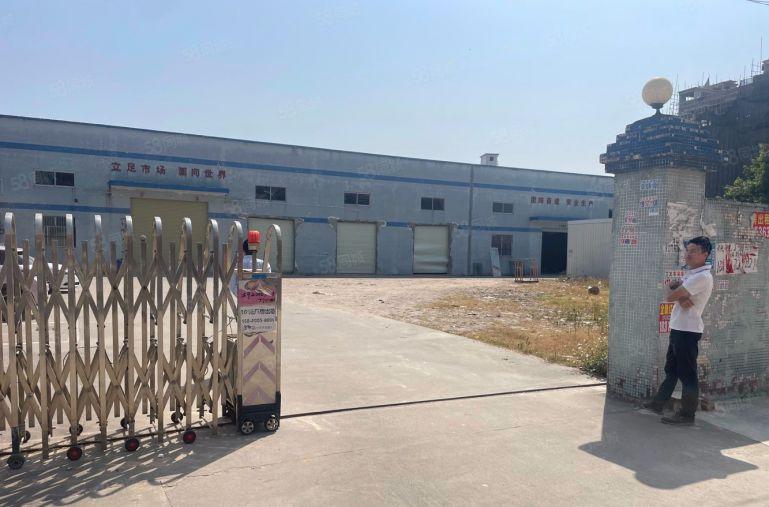 新圩原房东独门独院钢构3000平好进大车 价格便宜