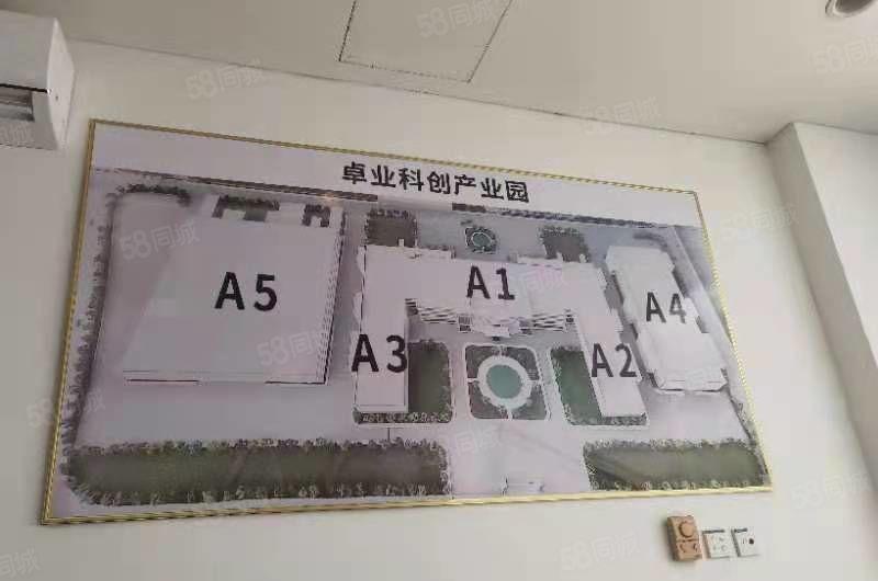 三和工业园厂房出租15万平可分租