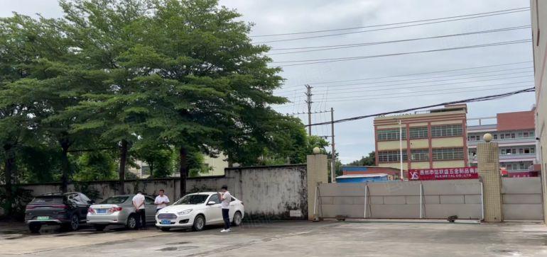 惠阳新圩一楼15元红本钢结构厂房原房东出租1000平起分租