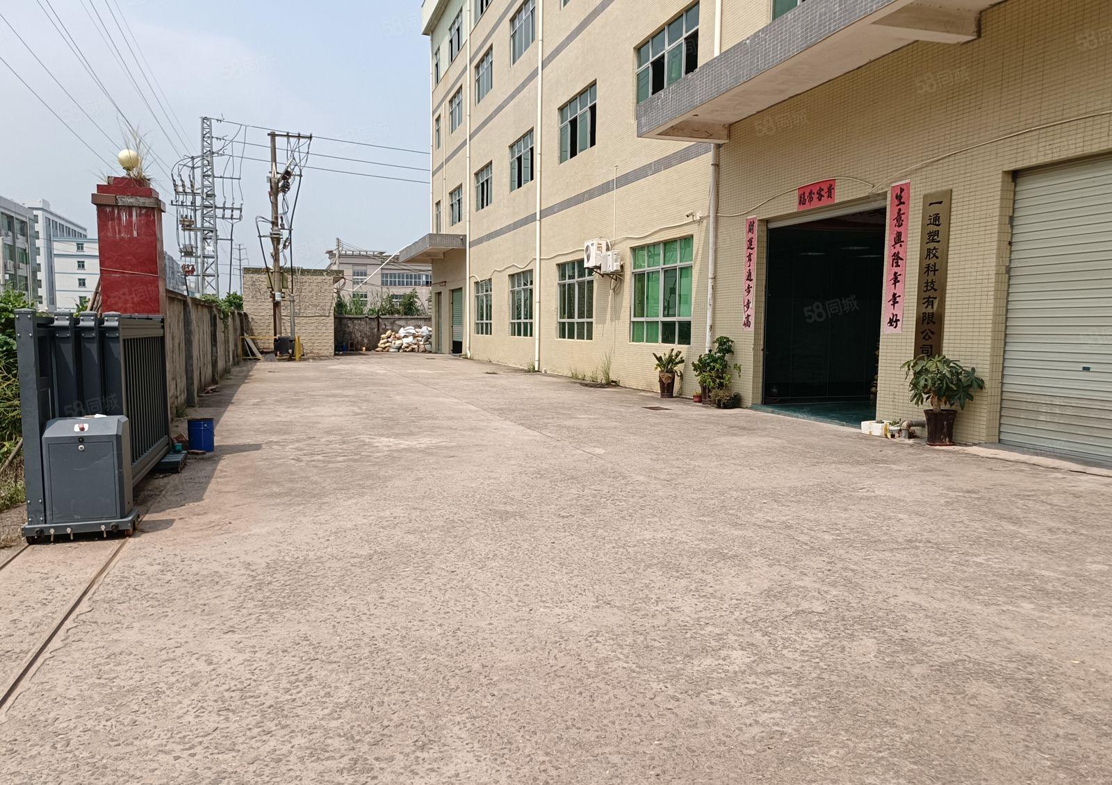 惠阳镇隆万里工业区原房东红本独院6600平方