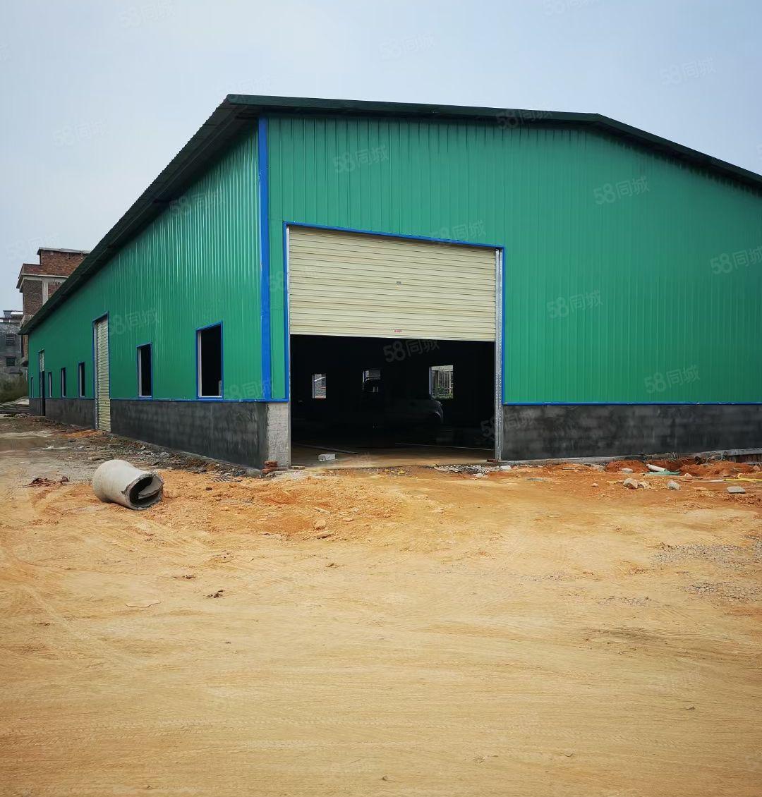 平潭大道旁新建钢构，面积1100平方米，租金便宜