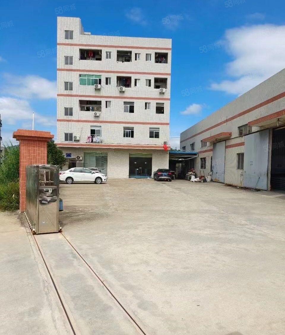 长布村靠山边独院钢构接受任何行业高度8米可架行车