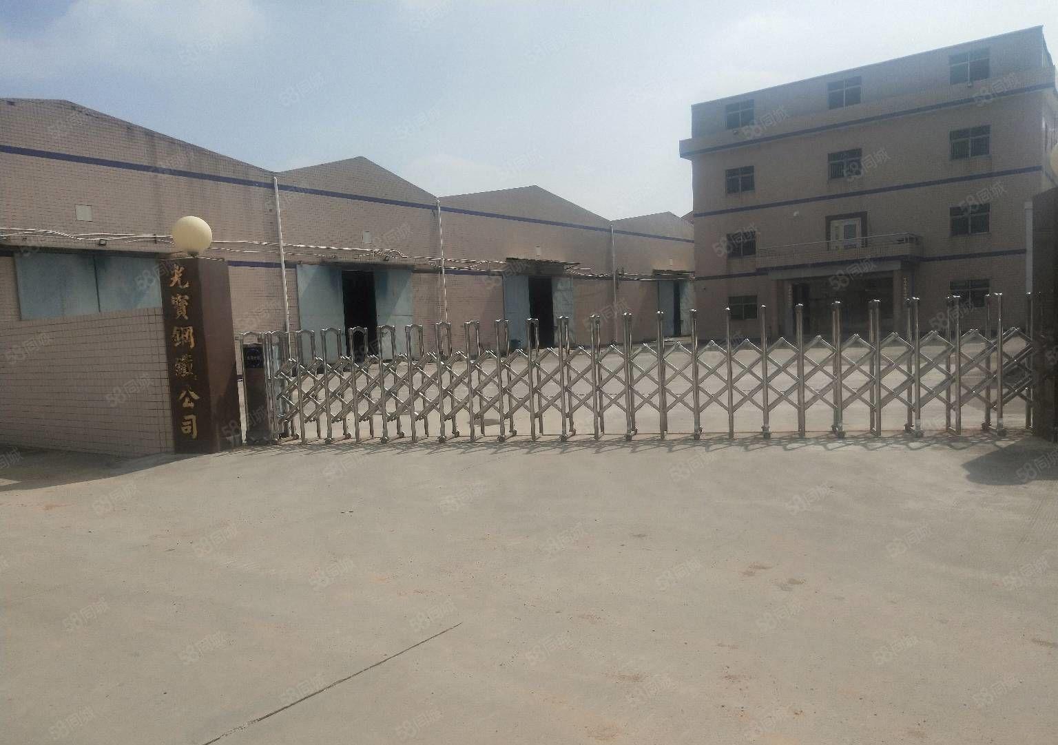 带航车重工业独院厂房13000平出租滴水8米航车免费用可分租