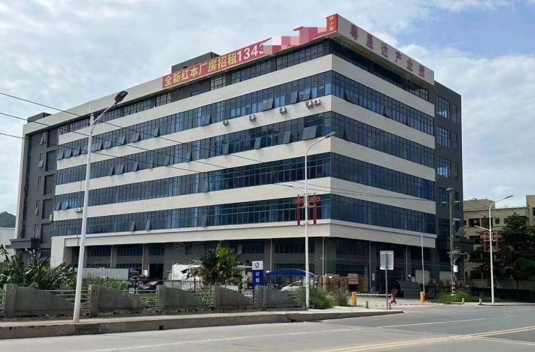 惠阳三和经济开发区全新原房东厂房