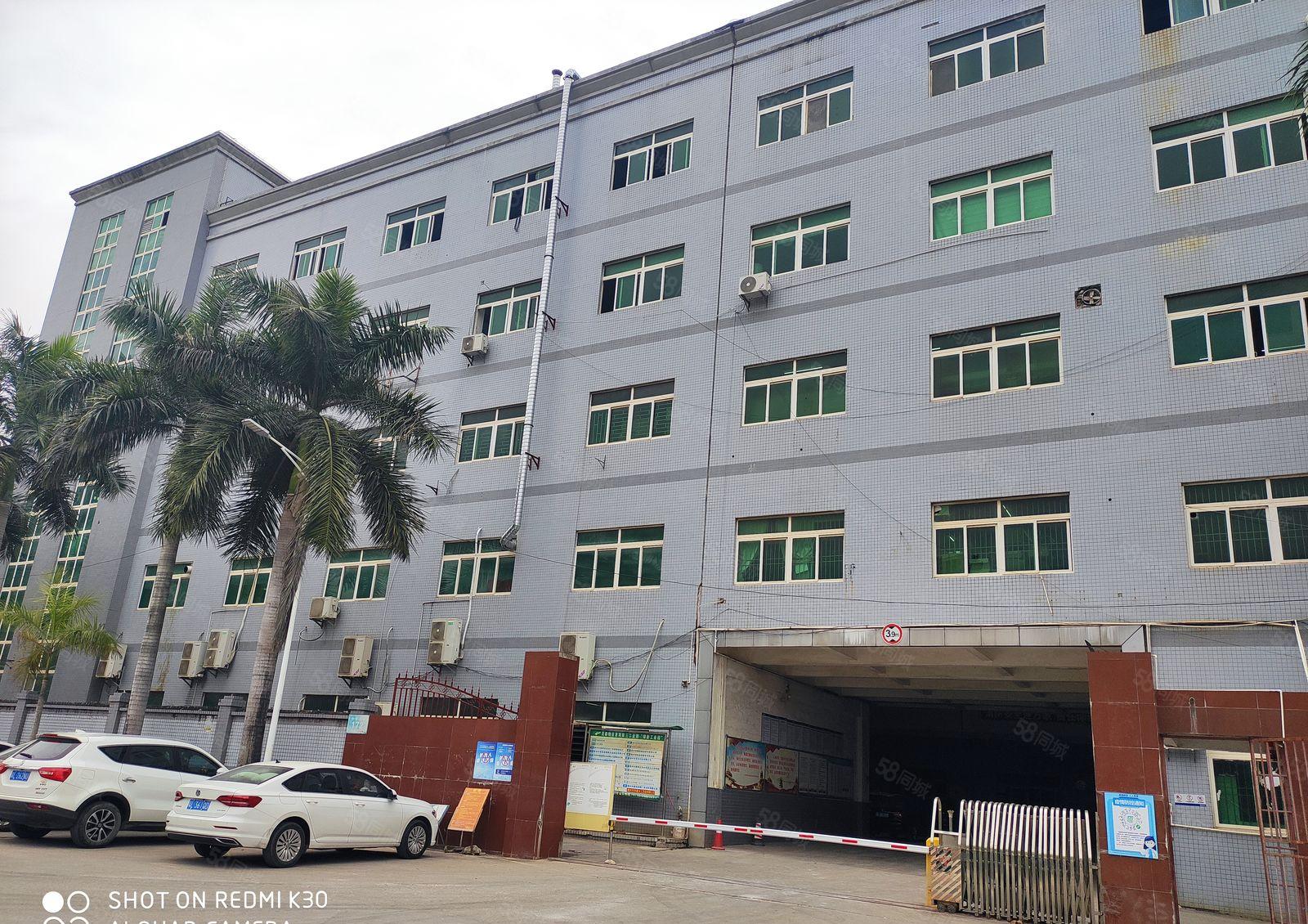 园区配套设施完善，证件齐全。租金便宜。