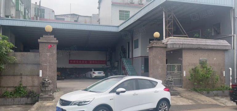 急租新墟原房东小独院，带航车。适合五金注塑磨具机械设备加工等