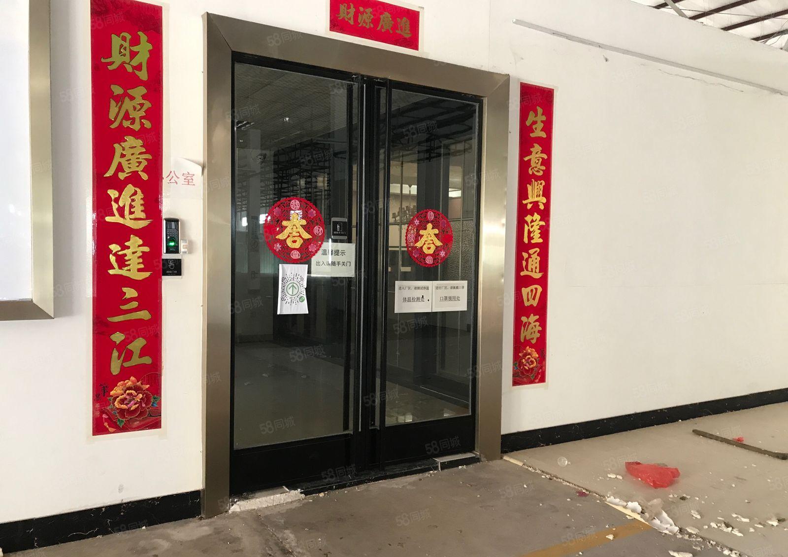 惠阳秋长茶园工业区钢构厂房13000平方作三套独院