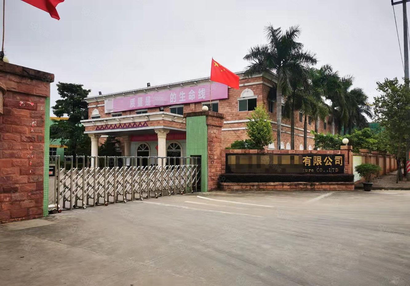 可做污染行业！周边无居民2000每栋8m滴水钢构厂房招租。