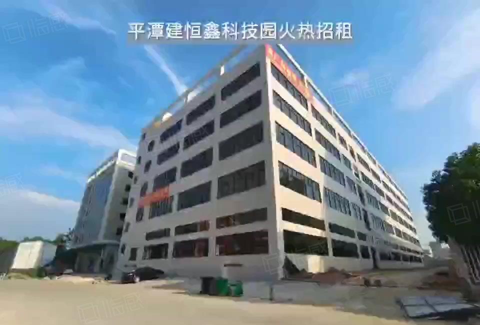 平潭怡发工业区全新独门独院1200平方厂房出租，11元一平