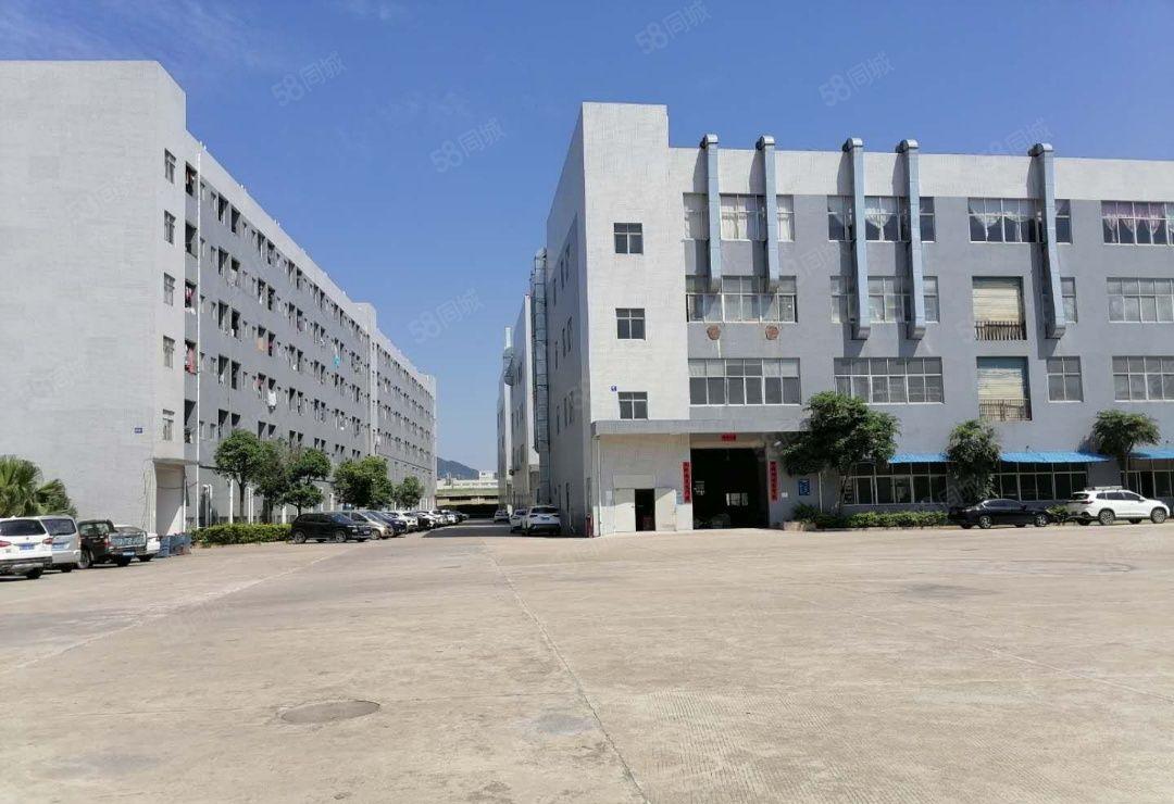 惠阳位于三和经济开发区原房东红本工业园7600平 可分租