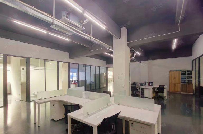 10元起租啦，办公室带豪华装修，水电齐全。