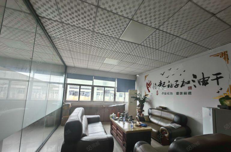 镇隆甘陂小学旁红本厂房1530平方精致装修