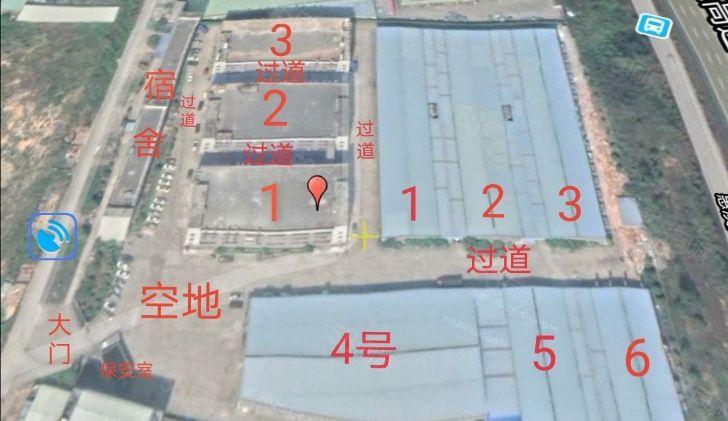 惠阳位于三和经济开发区原房东红本工业园7600平 可分租