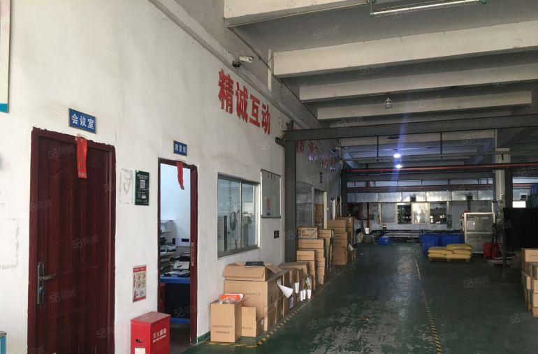 惠阳新圩附近工业区1楼带办公室装修原房东红本厂房出租可分租！