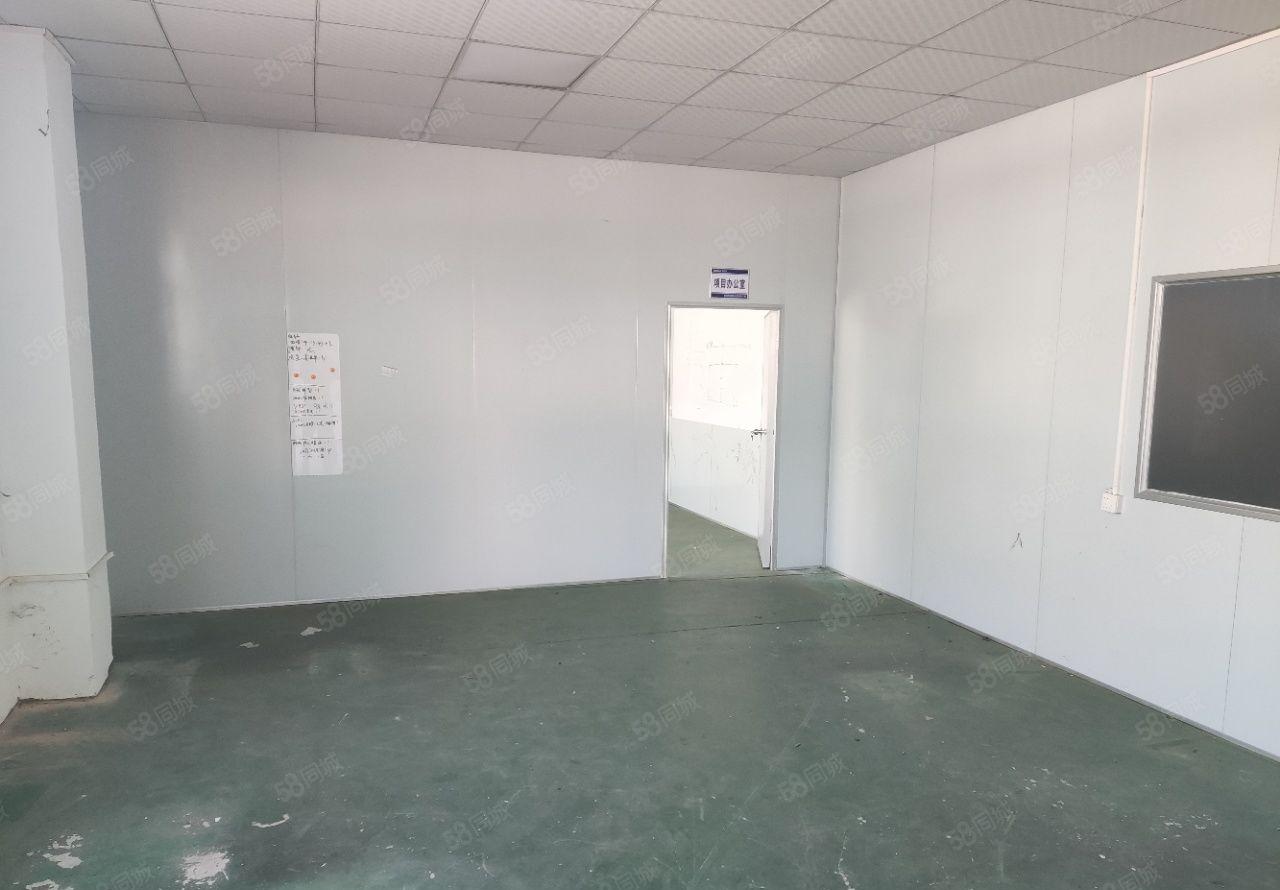 （钢构1350平米7米滴水）园区空地大，周边无居民，水电齐全