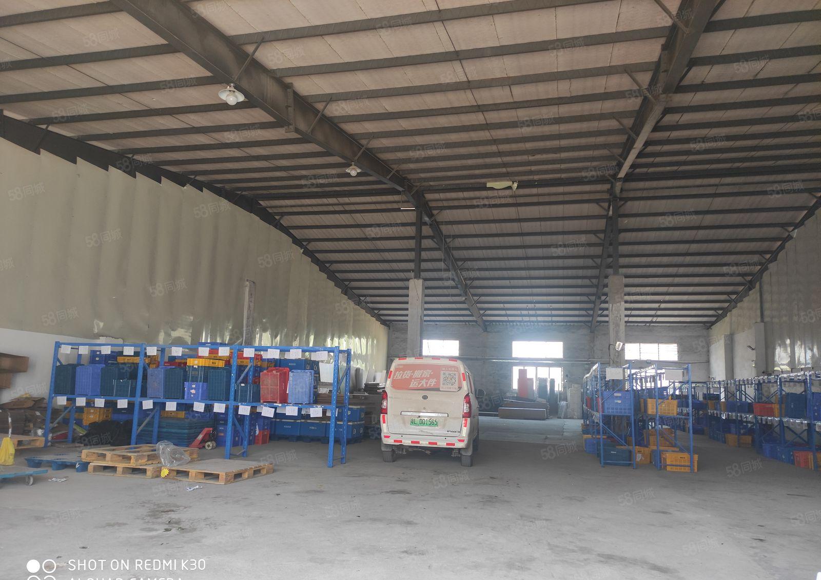 原房东，独门独院，可做小加工，仓库。