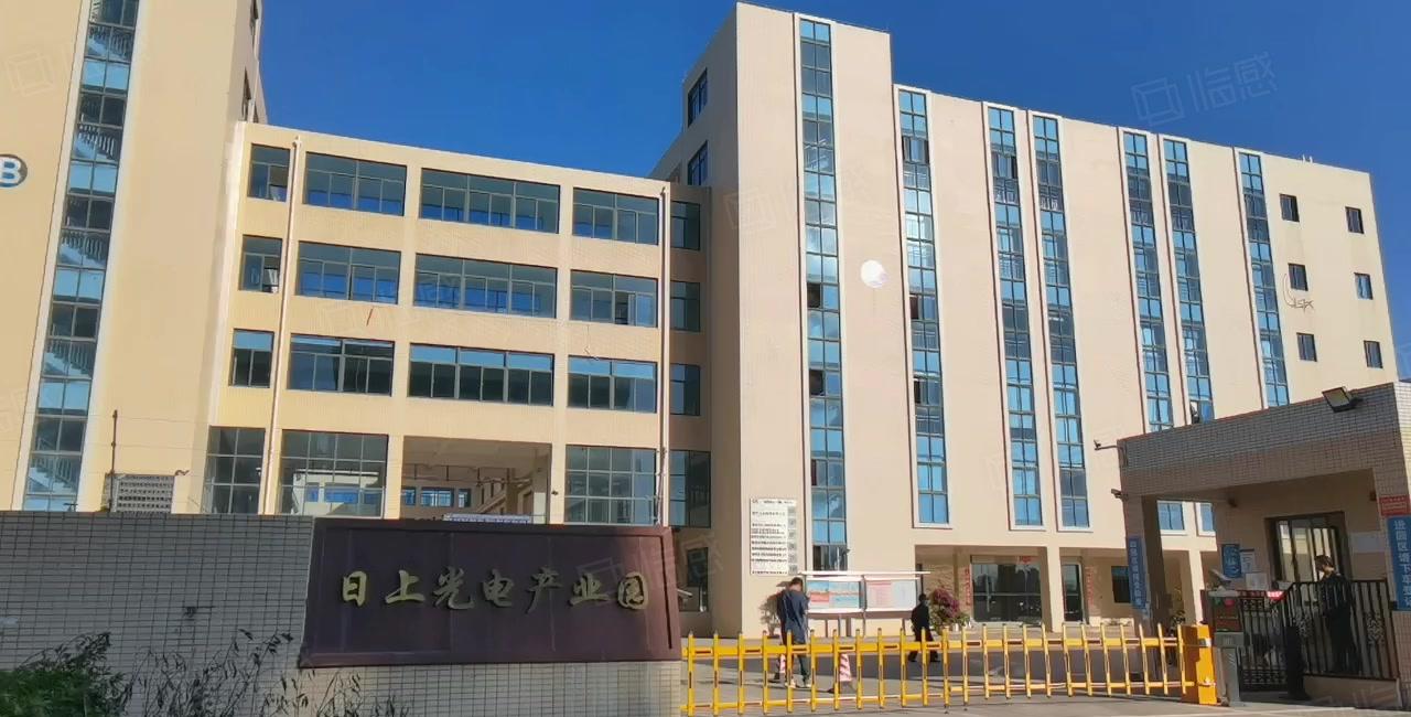 （上市公司形象）西区龙海三路附近原房东园区厂房出租780平