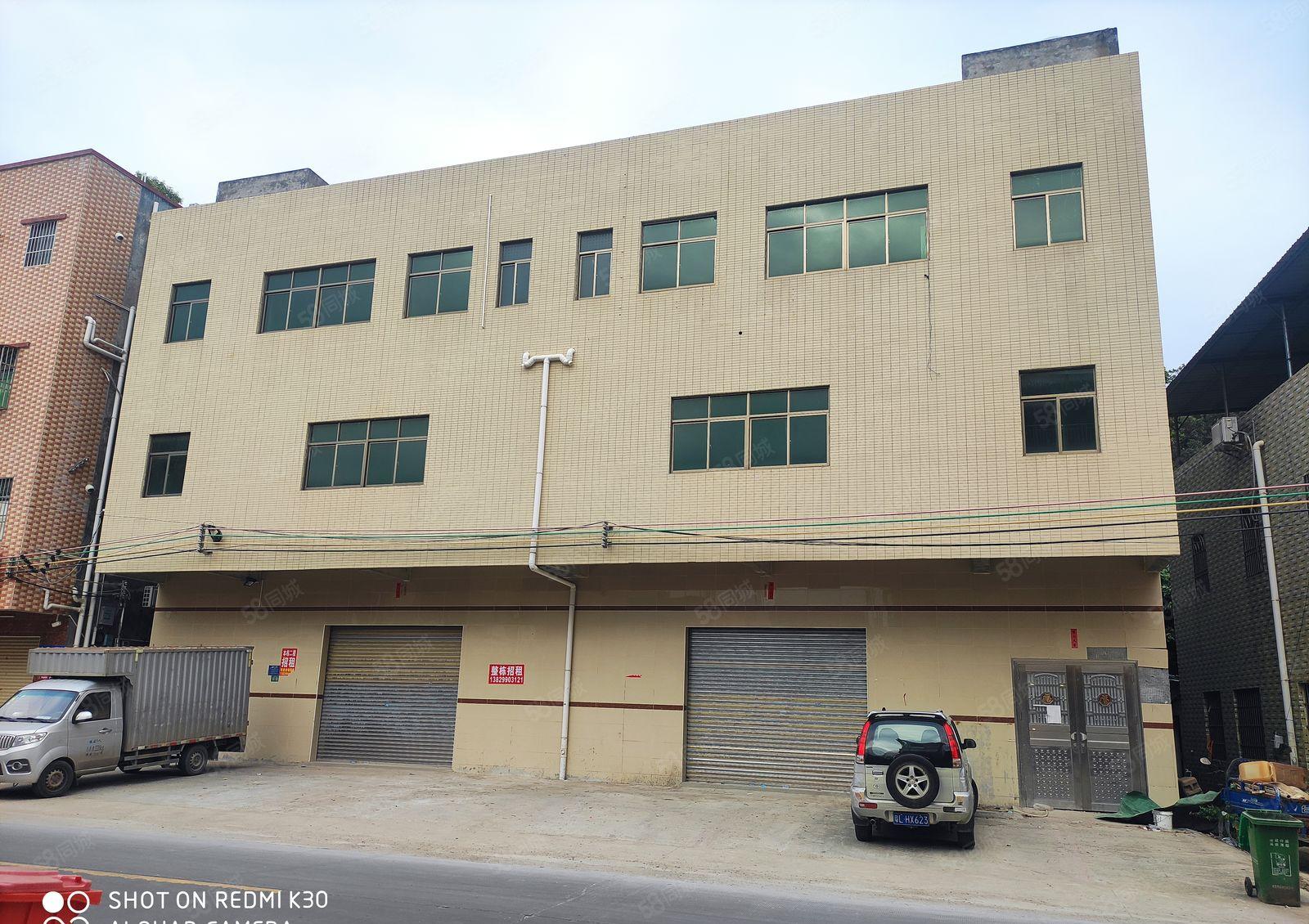 原房东，三相电，可做小加工，楼上可住人。