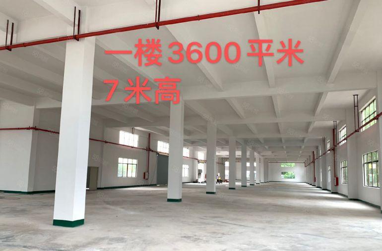 独门独院！低价急租！惠州大亚湾原房东独院厂房7200平低价租