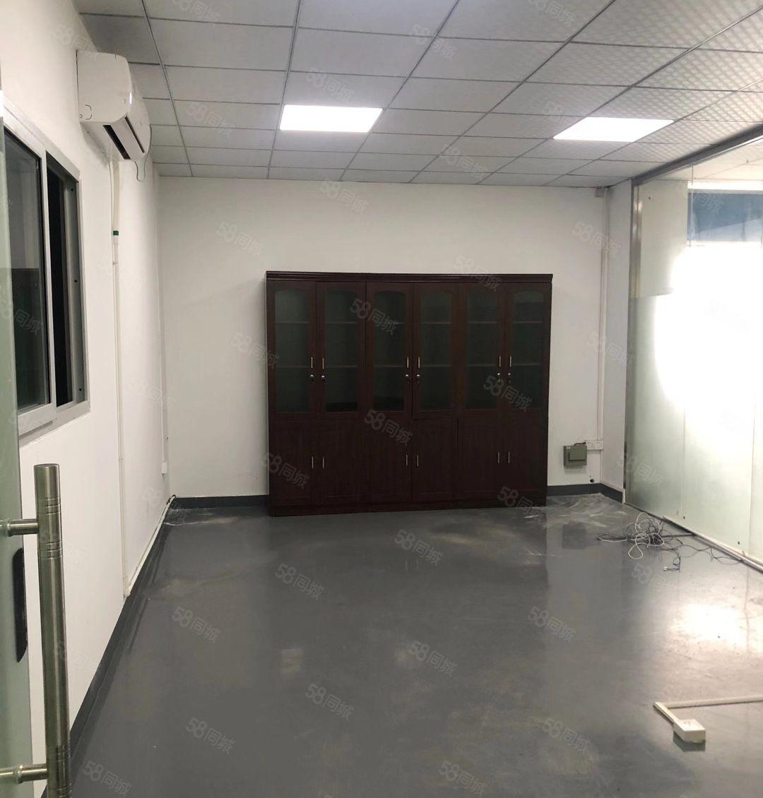 惠阳大亚湾西区楼上厂房出租850平现成地坪漆办公室