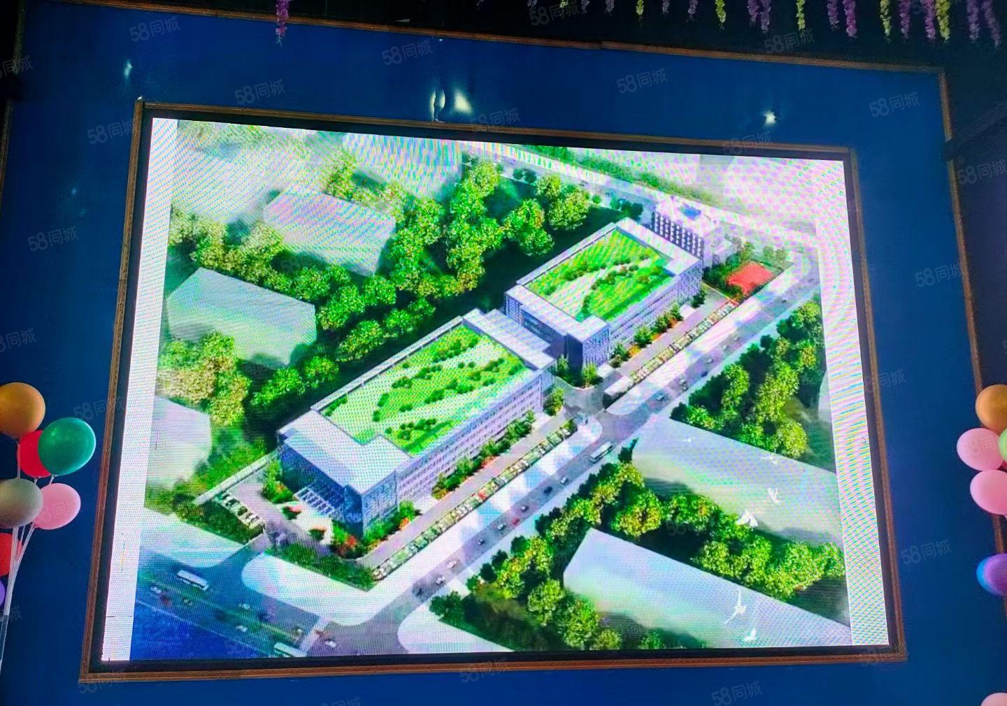 （重工业厂房），红本独院全新标准带牛角高9米楼上7米承重2吨