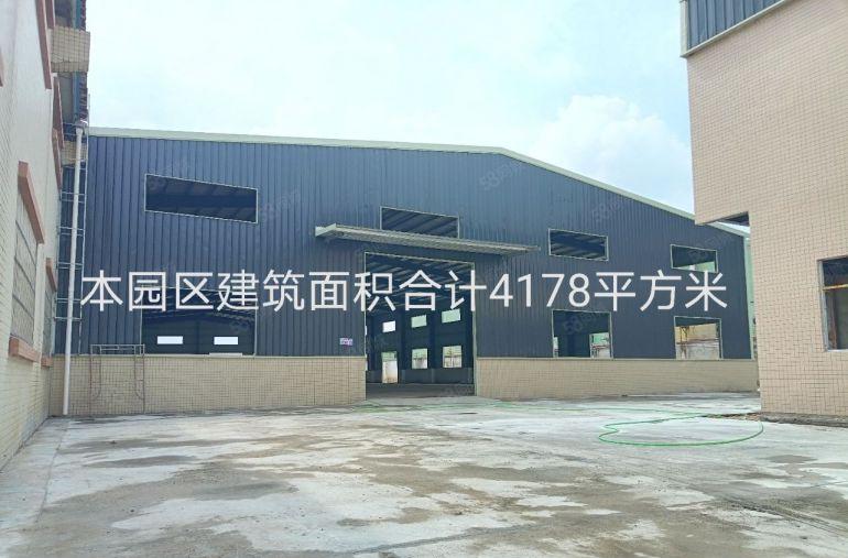 园洲原房东独院厂房仓库低价出租3500平，证件齐全，可办环评