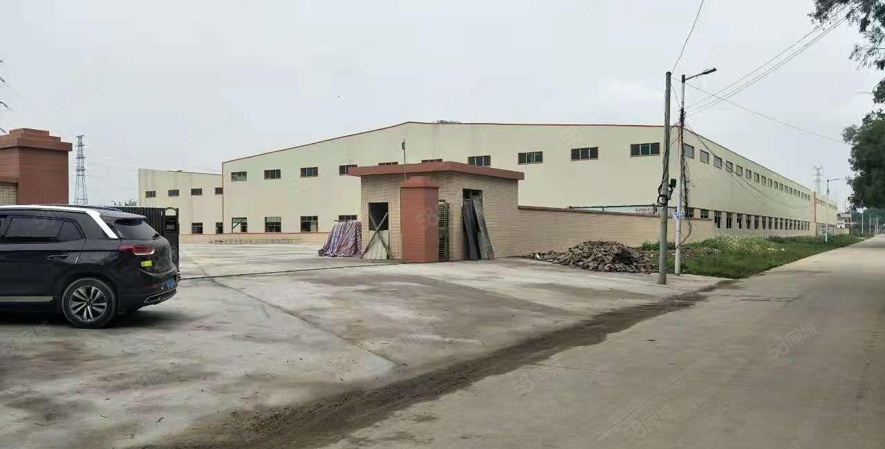 新出独院厂房26500平方空地13000平方单一层证件齐全周