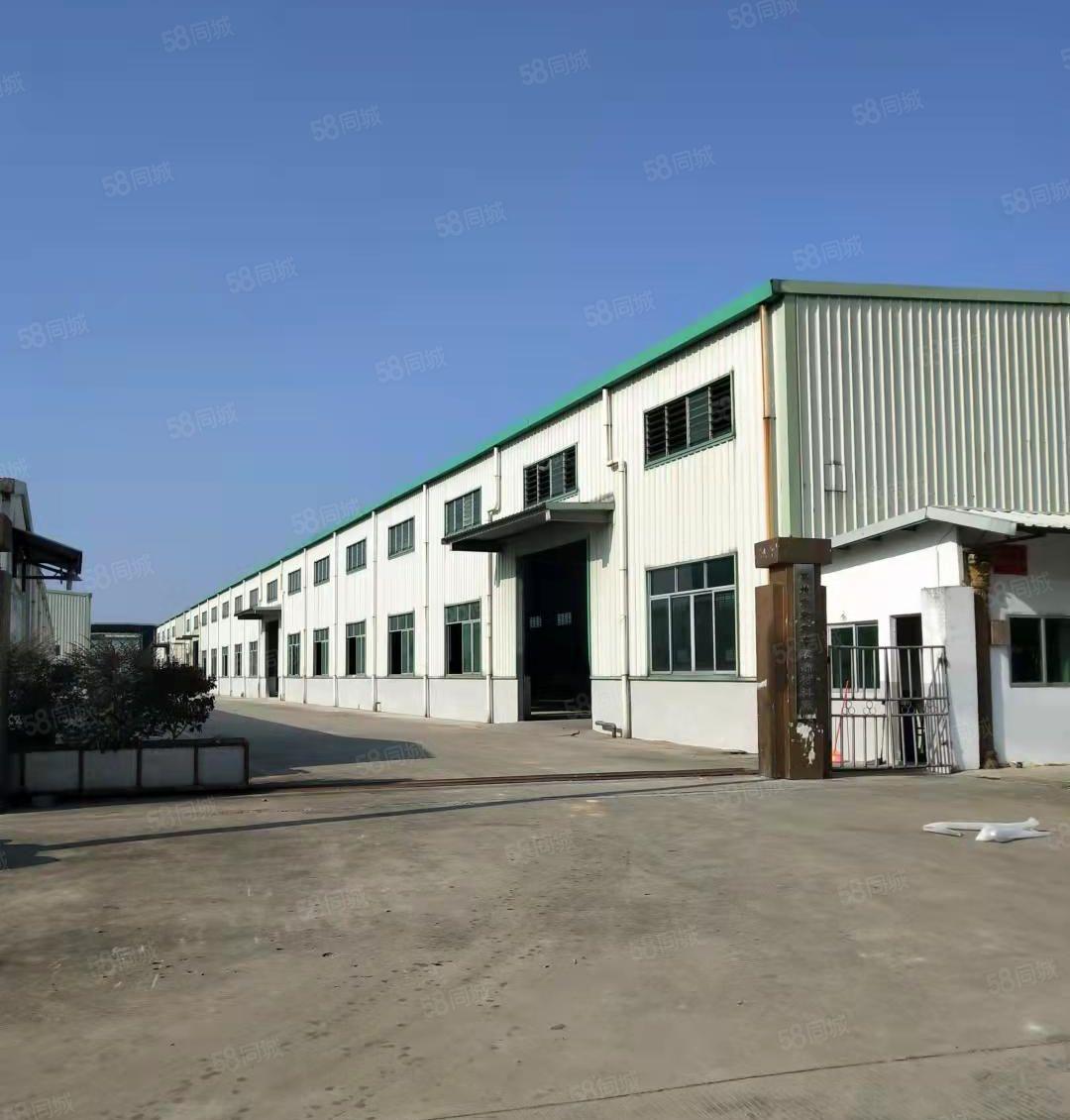 特价9.9元！特价9.9元！独院钢构1680方拎包入住地平漆