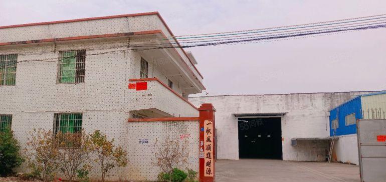 园洲小独院厂房底价出租1350平方。交通方便，可做小污染