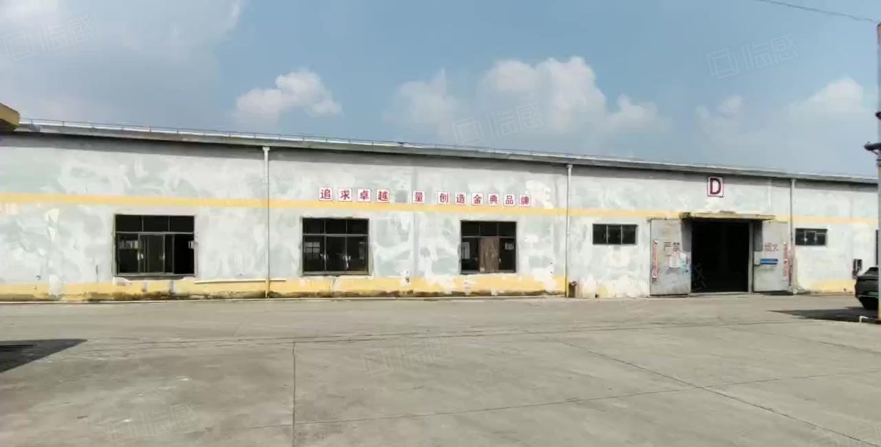 工业区8米高单一层厂房1300平，可以分租