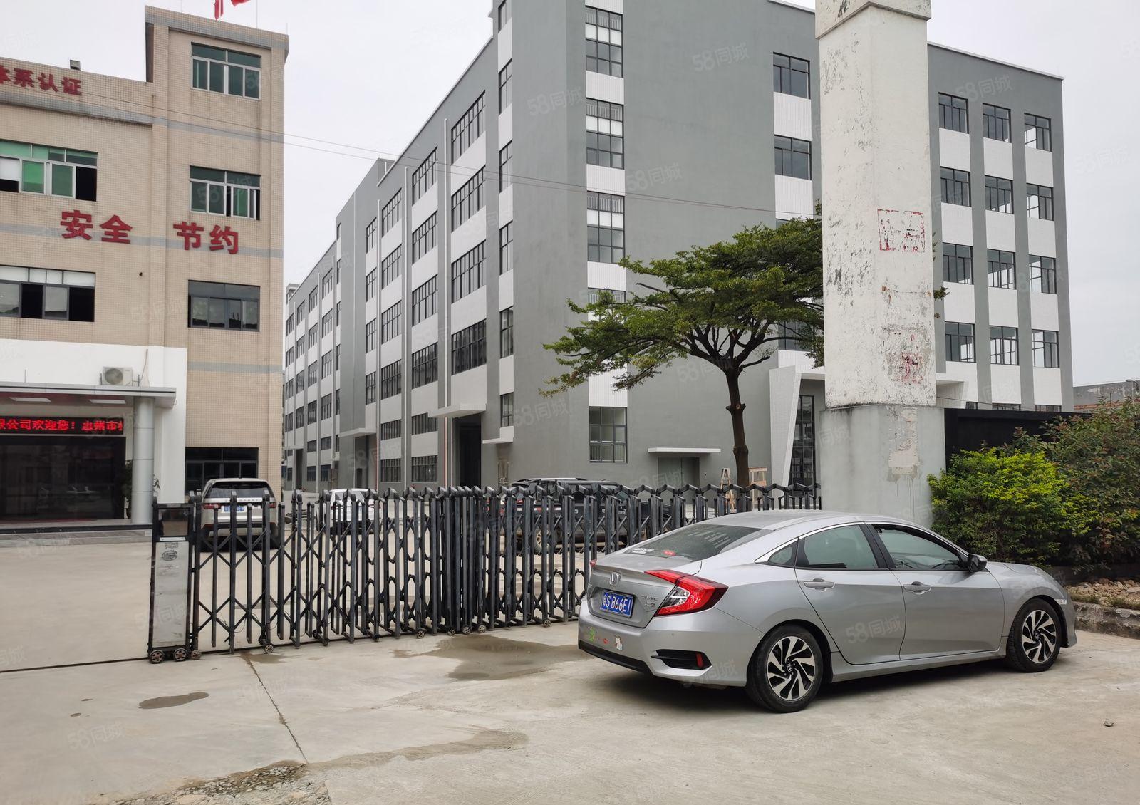 独院标准厂房带房产证消防喷淋合格证原房东工业区内，大小分组