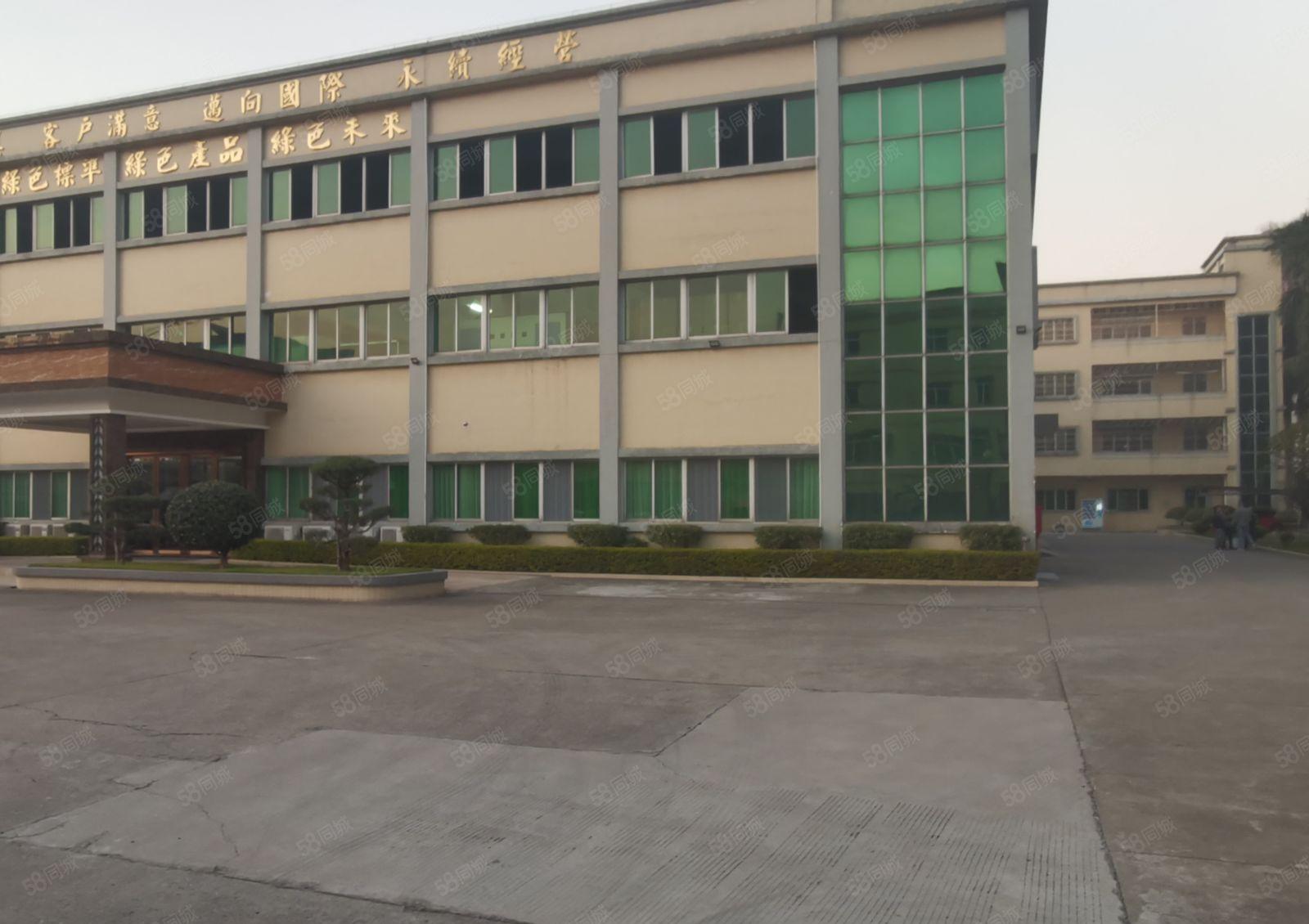 工业区厂房实业客分租二楼1500平方带现成办公楼宿舍