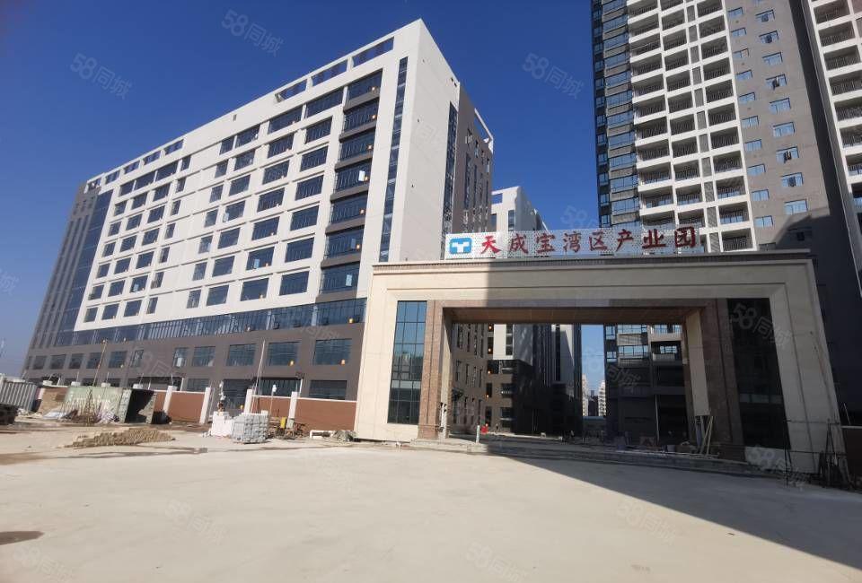 惠州博罗县龙溪23万平方全新红本产业园隆重推出！