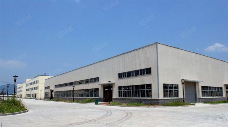 靓四角楼原房东钢构3千平米招租