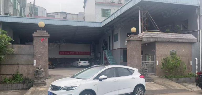 急租园洲原房东小独院，带航车。适合五金注塑磨具机械设备加工等