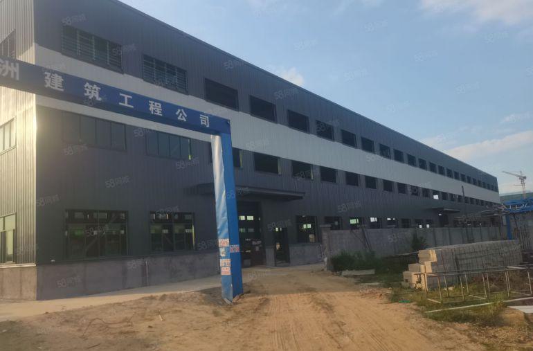 园洲重工业厂房13米滴水房东负责架行车空地超大5000平