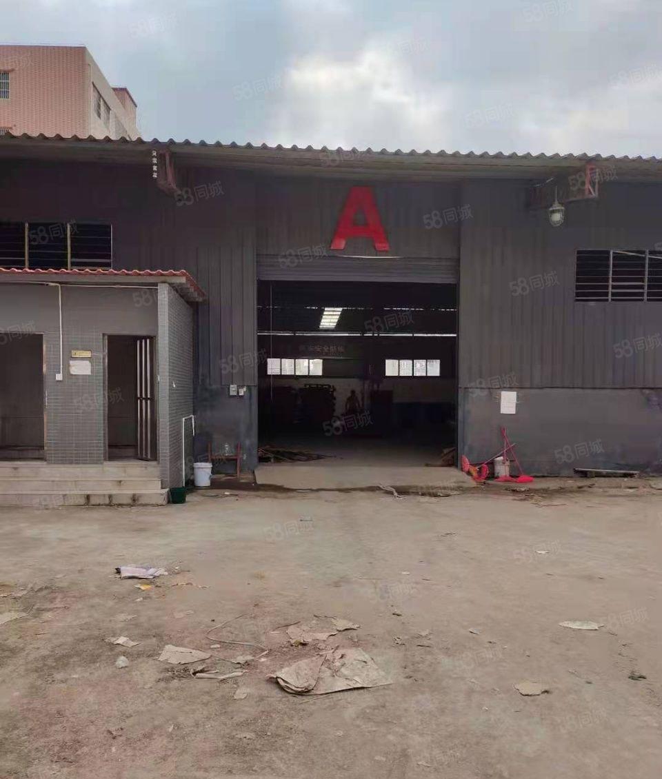 龙溪镇独院厂房7800平方 ，空地2000平方，证件齐全