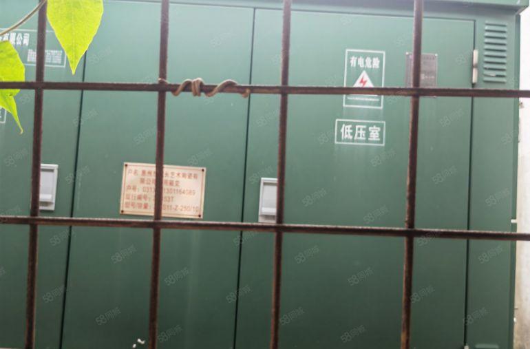 特价7块！！原房东独院厂房4000平方，现成办公室现成水电