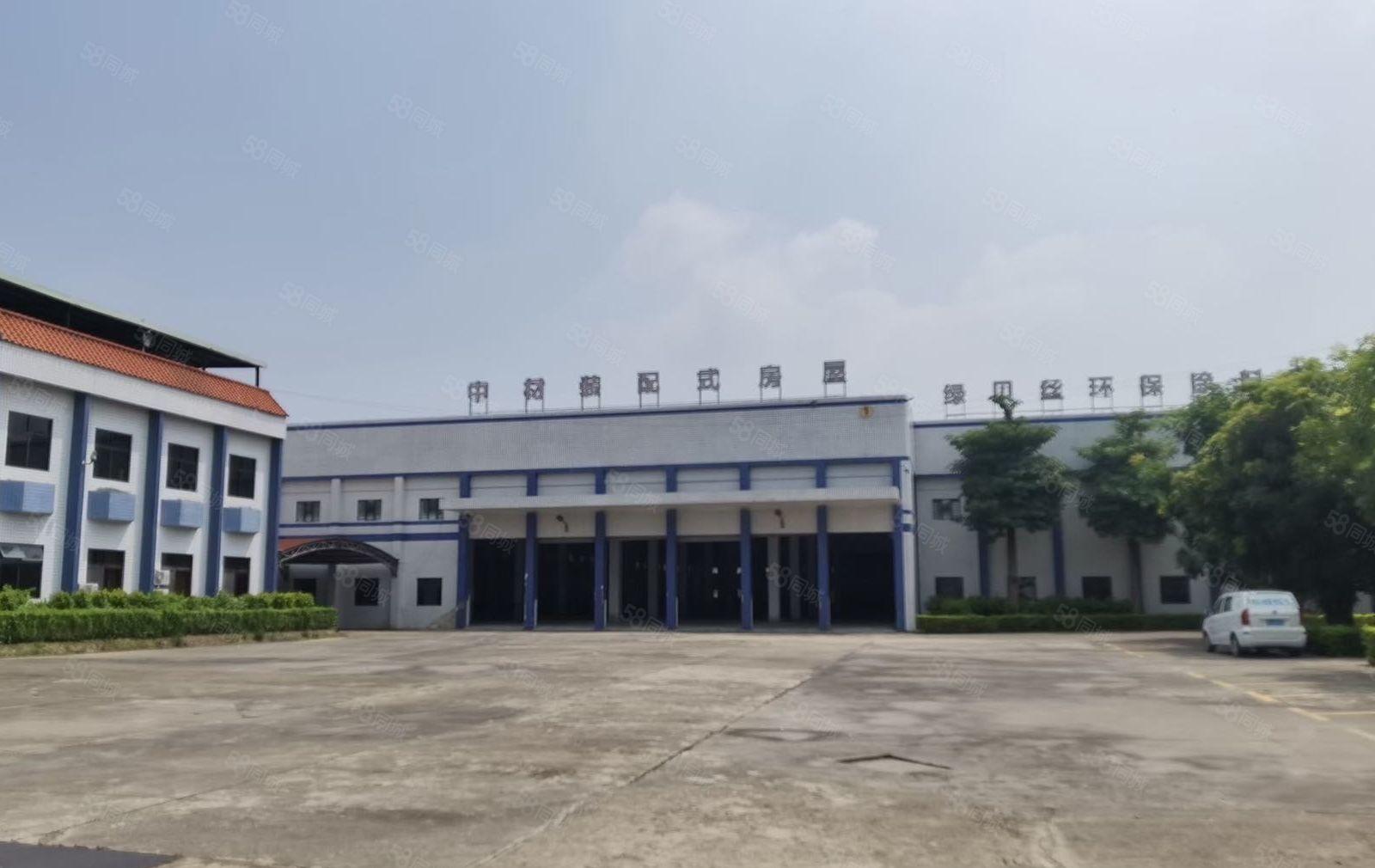 红本单一层钢结构独门独院厂房出租