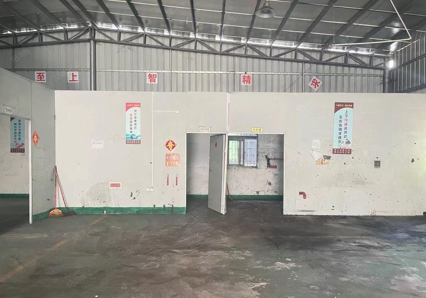 龙溪600平方小独院现成办公宿舍100平方空地400