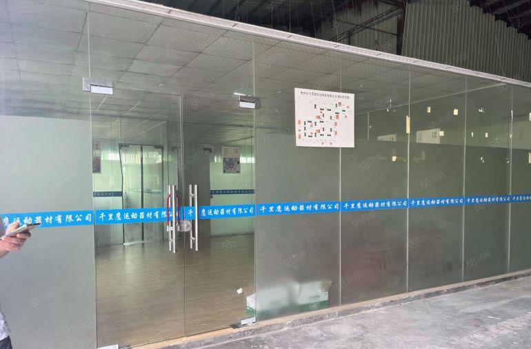 （原房东）园洲11块每平砖墙到顶单一层