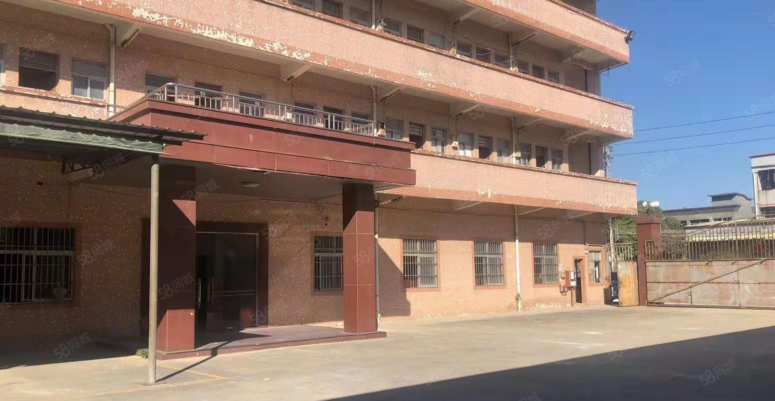 原房东钢构厂房面积5800平方，办公室精装修，宿舍配套齐全