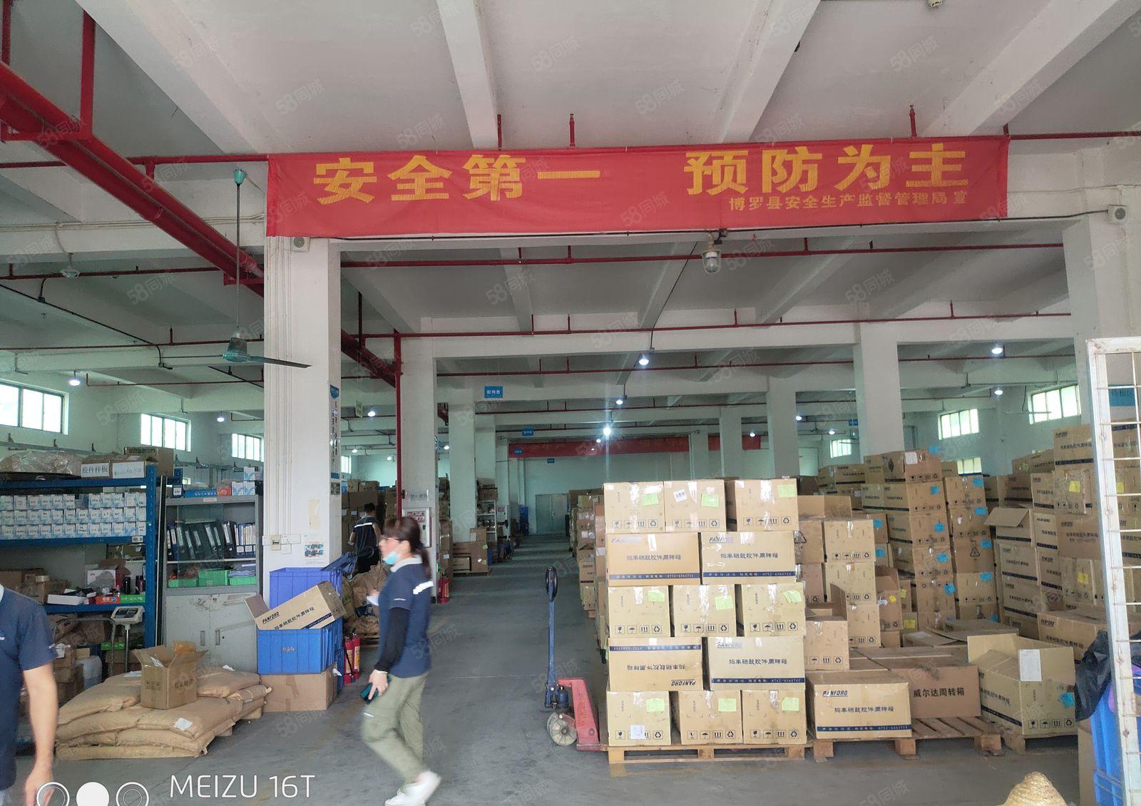 博罗县龙溪镇原房东自建标准独院12000平厂房仓库出租