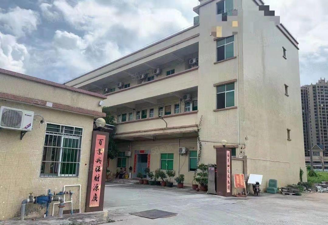 园洲镇新出独院高端形象独院钢构 钢构4600